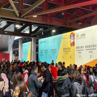 2022上海文具及辦公用品展 辦公設備及消耗品的創新與機遇