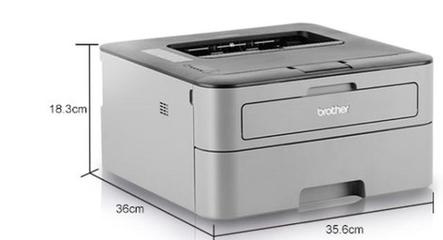 高效辦公新選擇 兄弟黑白激光打印機1099元超值入手